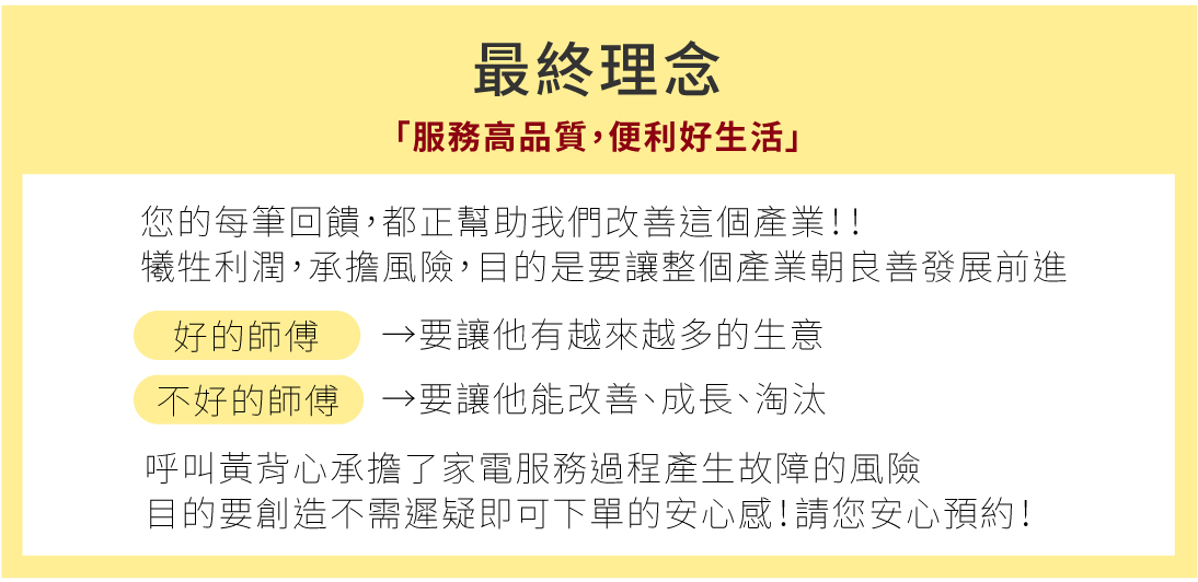 per-month-special-April-final per-month-special-April-final