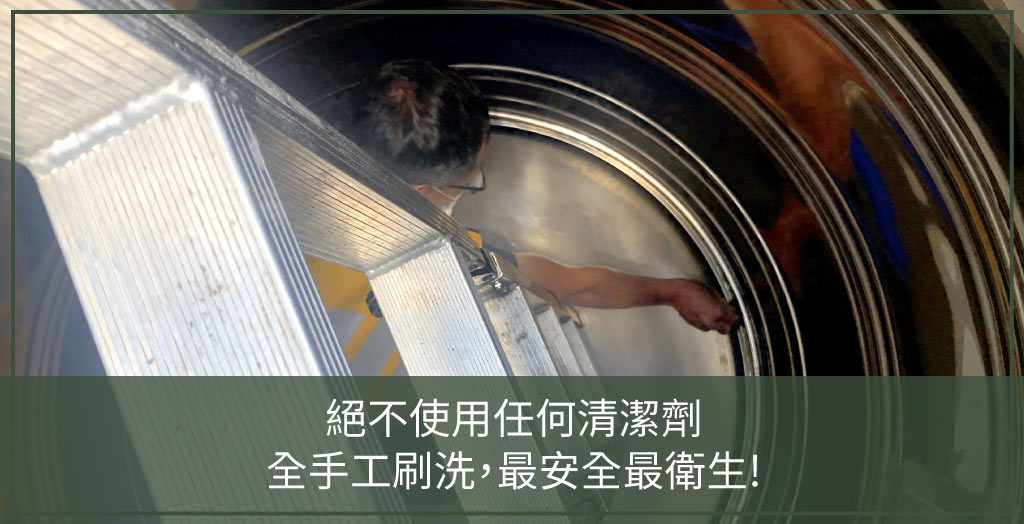 水塔清洗